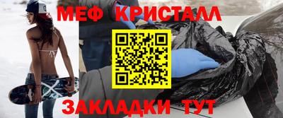 метадон Кизляр