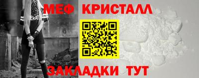 2c-b Каменск-Шахтинский