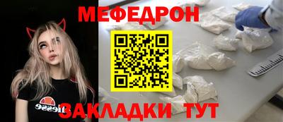 гидропоника Каменск-Уральский