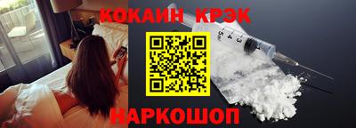 гидропоника Каменск-Уральский
