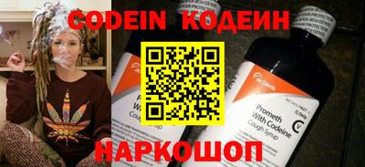 метадон Кизляр