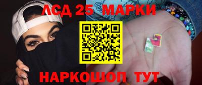 гидропоника Каменск-Уральский