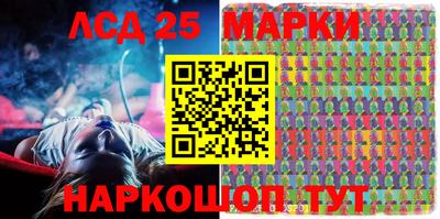 гидропоника Каменск-Уральский