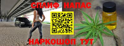 гидропоника Каменск-Уральский