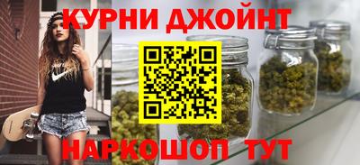 гидропоника Каменск-Уральский