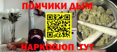 гидропоника Каменск-Уральский