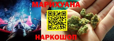 гидропоника Каменск-Уральский