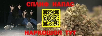 гидропоника Каменск-Уральский
