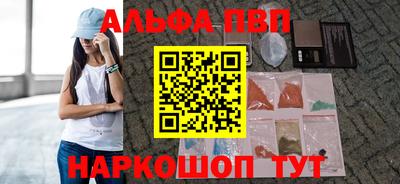 гидропоника Каменск-Уральский