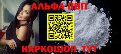 2c-b Каменск-Шахтинский