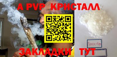 гидропоника Каменск-Уральский