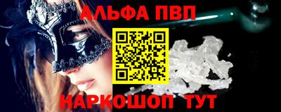 гидропоника Каменск-Уральский