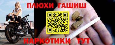 гидропоника Каменск-Уральский